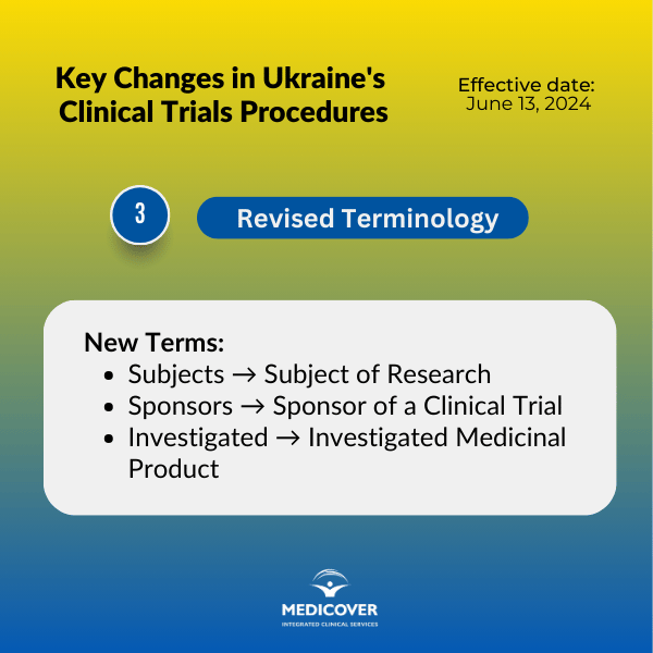 Changes to the Procedure for Conducting Clinical Trials in Ukraine